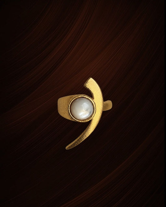 Heh Rings (هـ)